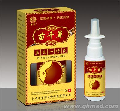 ��ǧ�ݱ���һ���� 