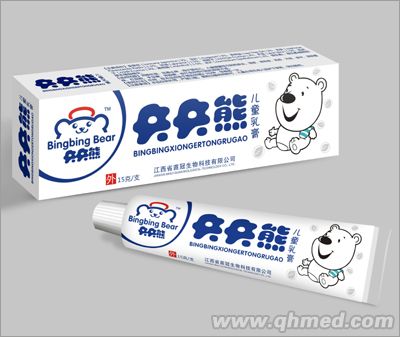 �����ܶ�ͯ��� 