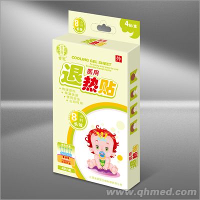 ҽ�������� 