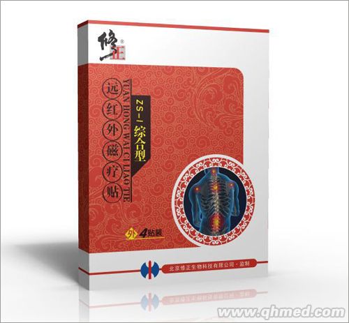 修正牌穴位貼敷（4贴装） 