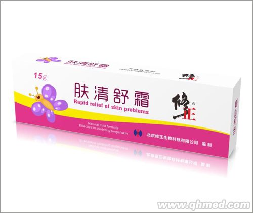 修正牌肤清舒霜 