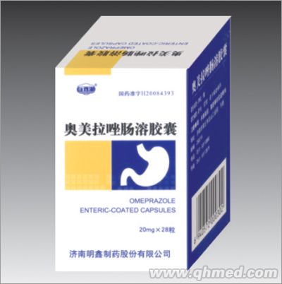 奥美拉唑肠溶胶囊28粒 