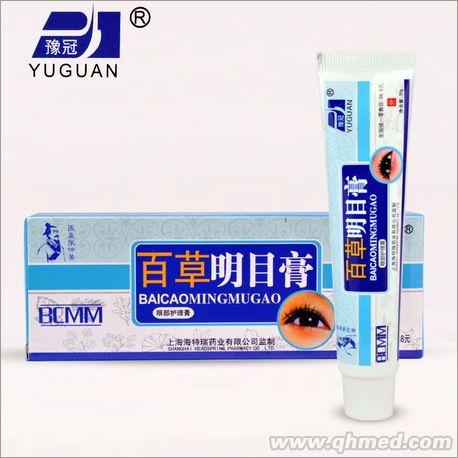 百草明目膏眼部护理膏 百草明目膏