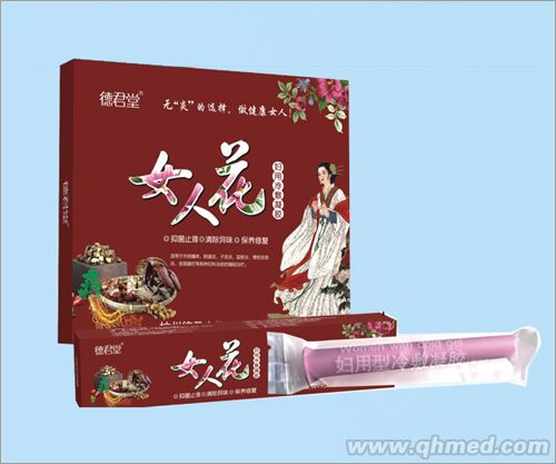 女人花妇用冷敷凝胶 