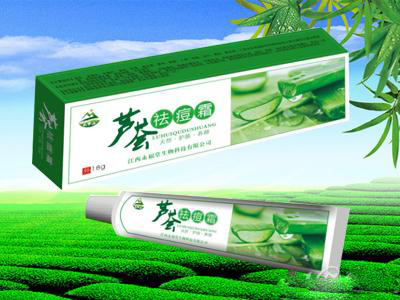 芦荟祛痘霜 