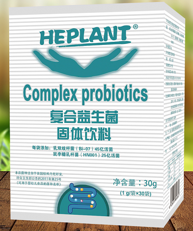 HEPLANT牌复合益生菌固体饮料 益生菌