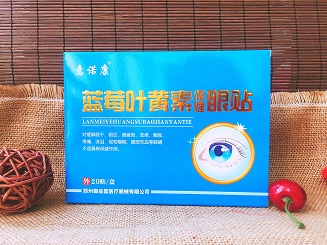 意诺康蓝莓叶黄素保健眼贴 意诺康蓝莓叶黄素保健眼贴