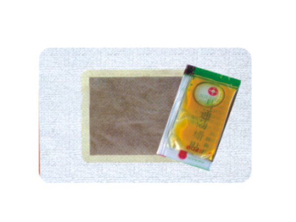 0EM贴牌加工--远红外磁疗贴 