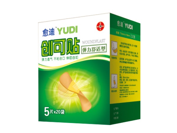 0EM贴牌加工--无纺布 