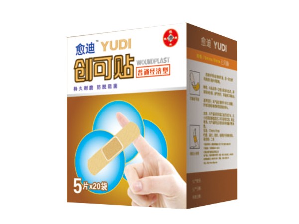 0EM贴牌加工--白色棉布 