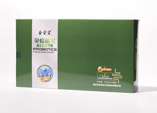 招商：免疫菌宝 益生菌冻干粉（大盒） 益生菌冻干粉，免疫菌宝