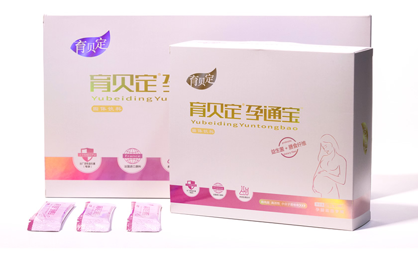 招商：育贝定孕通宝(益生菌+膳食纤维)进 孕通宝益生菌+膳食纤维