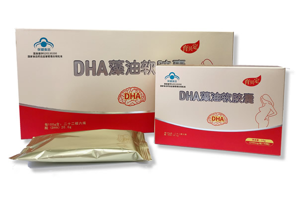 育贝定DHA藻油+亚麻酸-蓝帽DHA孕产 育贝定DHA