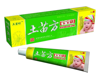 土苗方宝宝康 