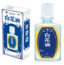 健洛通白花宁抑菌液 