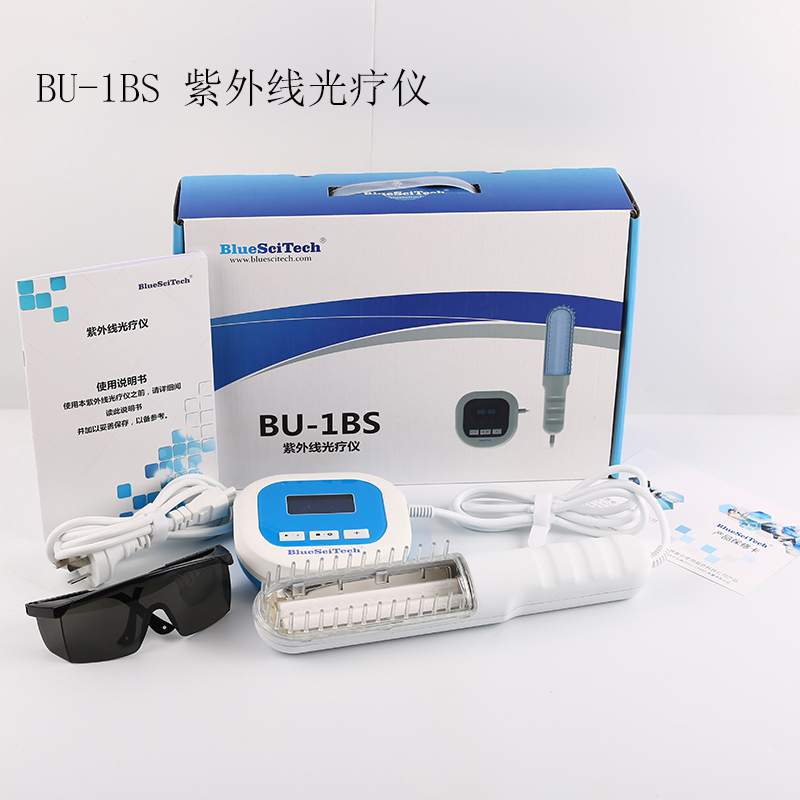 紫外线光疗仪 BU-1BS 紫外线光疗仪