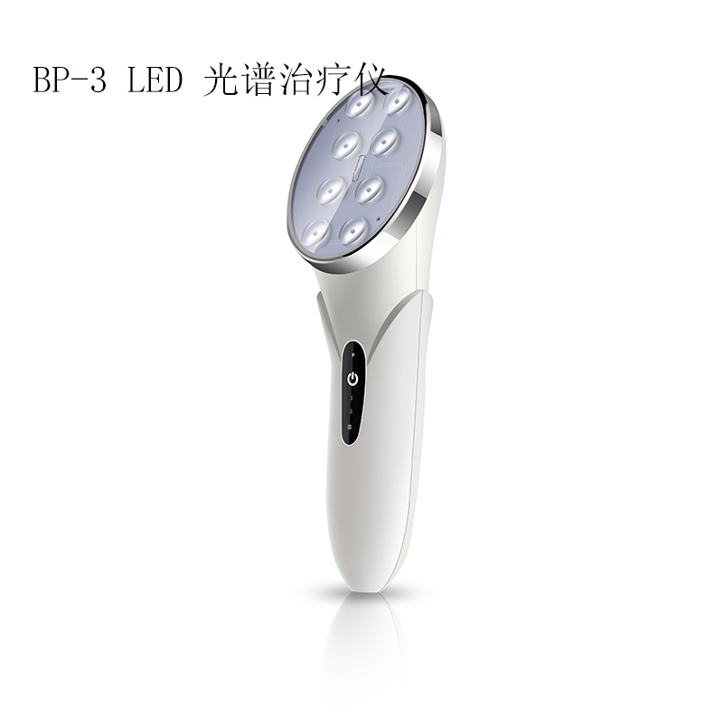 LED 光谱治疗仪 BP-3 LED美容仪