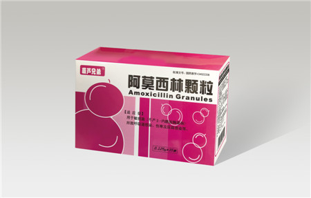 葫芦兄弟-阿莫西林颗粒 