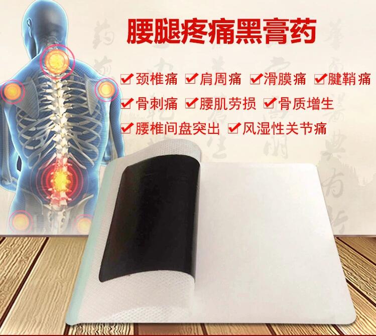 oem代加工医用冷敷贴 械字号 汉昂药业 械字号医用冷敷贴oem代加工多种配方