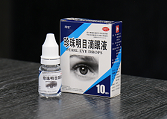 珍珠明目滴眼液 珍珠明目滴眼液