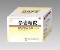 参麦颗粒