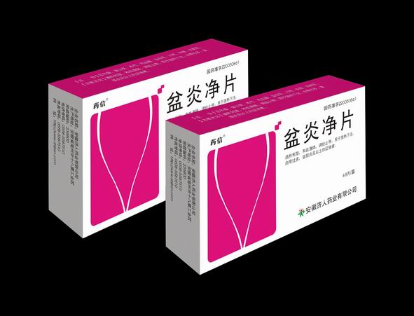 ���׾�Ƭ-ҽҩ����