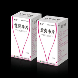 ���׾�Ƭ-ҽҩ����