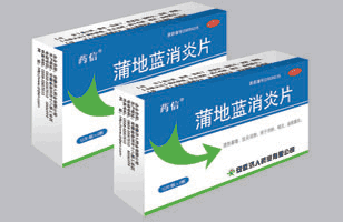 �ѵ�������Ƭ-ҽҩ����