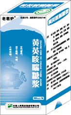 ��Ӣ�ȴ��ǽ�-ǧ��ҽҩ������