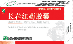 ������ҩ����