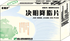 ������֬Ƭ