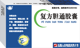 ������ͨ����