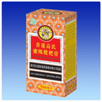 �����������˸�