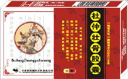 ����׳�ǽ���-ҽҩ����