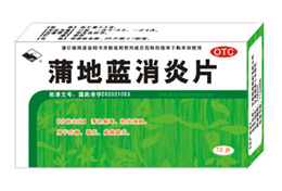 �ѵ�������Ƭ-ҽҩ����