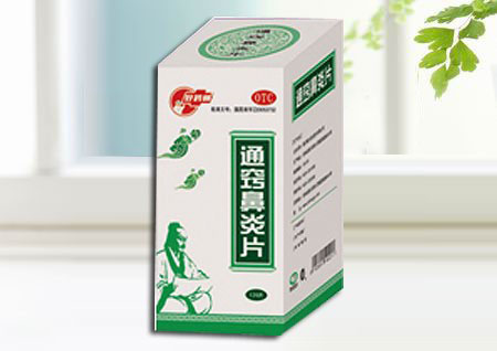 通窍鼻炎片