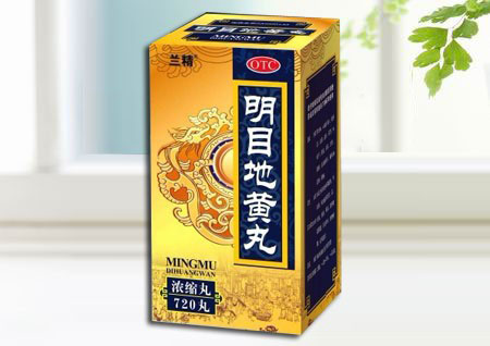 明目地黄丸
