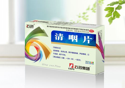 清咽片
