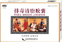 �Ŷ���֬����