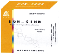 �ʲ�����ע��Һ-ҽҩ������