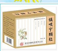 ���������-ǧ��ҽҩ������