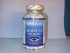 Һ���+D3������ 