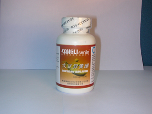 �����ͪ������