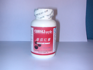 ���Ѻ���������-ǧ��ҽҩ������