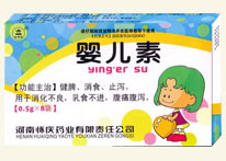 Ӥ����Ƣ����