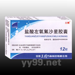 ����������ɳ�ǽ���