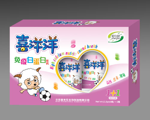 ϲ�������߰׵�������