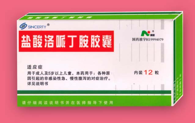 �������߶�������