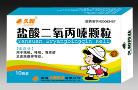 ���������຿���