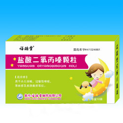 ���������຿���